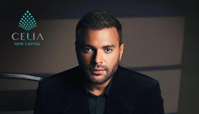 رامي صبري يحيي حفل افتتاح المركز التجاري الترفيهي "The Village" في سيليا