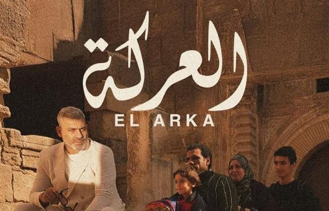 هاني عادل يعلن موعد طرح أغنيته الجديدة في موسم شتاء 2025