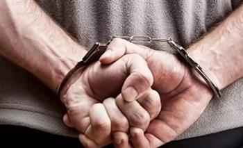   ضبط شخص لقيامه بترويج ادعاءات كاذبة بشأن إحدى المدارس بالقاهرة