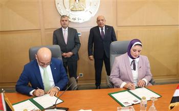   مراسم توقيع عقد تبادل الطاقة الكهربائية 2026 بين مصر والأردن