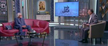   أحمد ناجي يفتح ملف كرة القدم المصرية في "واحد من الناس" الأحد