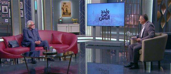 أحمد ناجي يفتح ملف كرة القدم المصرية في "واحد من الناس" الأحد