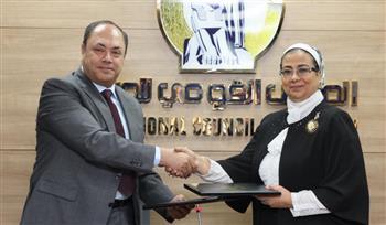 بروتوكول تعاون بين القومى للمرأة وهيئة تنمية الصعيد لدعم تمكين المرأة