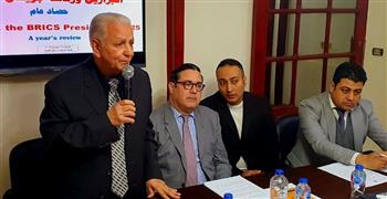   بريكس يعول على مصر لتحقيق السلام الدولي والإقليمي