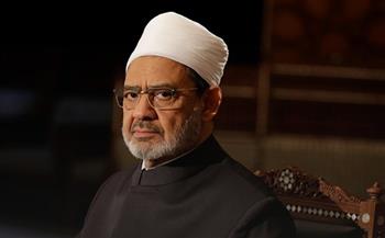   شيخ الأزهر: العربية لغة القرآن وحاملة حضارة الأمة عبر العصور