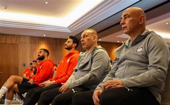 "كاف" يعقد اجتماعًا تنظيميًا لـ منتخب مصر قبل إنطلاق أمم إفريقيا 2025