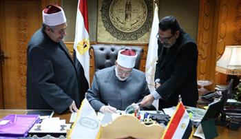   اعتماد نتائج الثانوية لمعاهد فلسطين الأزهرية