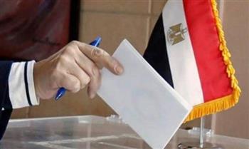   إغلاق لجان الاقتراع وبدء فرز أصوات جولة الإعادة بالمرحلة الثانية لانتخابات النواب