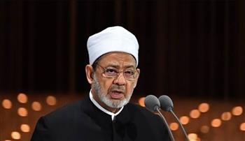   مجلس حكماء المسلمين: اللغة العربية وعاء الحضارة والتراث وذاكرة الفكر والعلوم