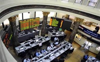   أداء متراجع بمؤشرات البورصة عند إغلاق تعاملات اليوم