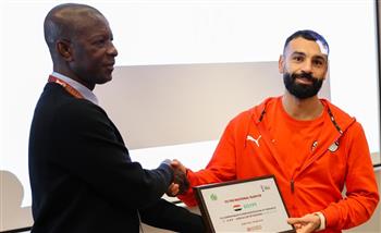   كاف يمنح محمد صلاح شهادة مشاركة مصر في كأس الأمم الأفريقية
