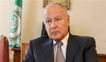   أبو الغيط يرحب بانتخاب برهم صالح مفوضًا للأمم المتحدة لشؤون اللاجئين