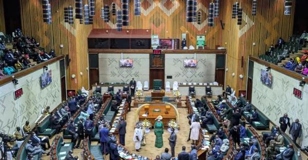 زامبيا: البرلمان يقر ميزانية 2026 بقيمة 10.99 ملايين دولار