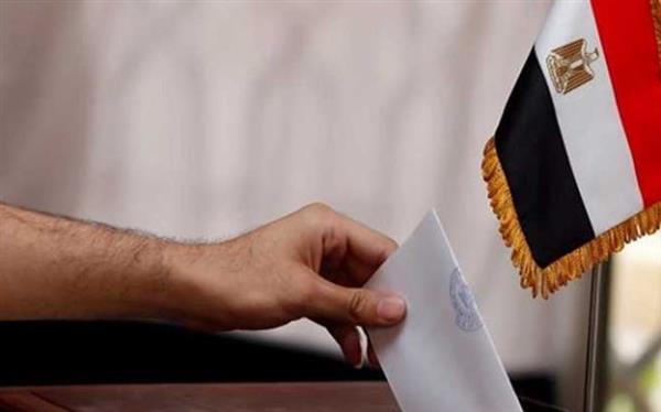 موعد الإعلان عن نتيجة انتخابات مجلس النواب 2025