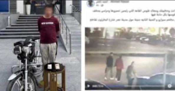القبض على سارق حقيبة بأسلوب الخطف في مدينة نصر