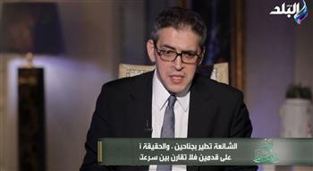 أتمنى تغليظ العقوبة.. مهاب مجدي : تعليقك على الشائعة يجعلك شريكاً في الجريمة