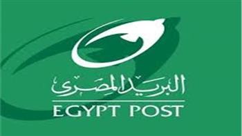  تحذير عاجل من البريد المصري «رسائل نصية خطيرة»
