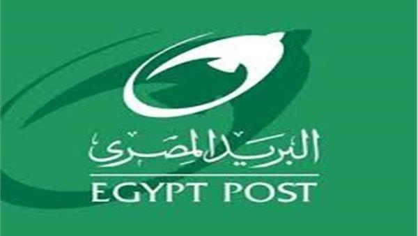تحذير عاجل من البريد المصري «رسائل نصية خطيرة»