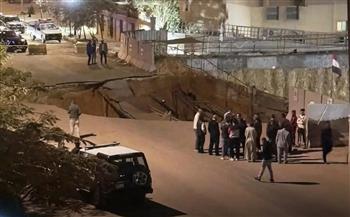   هبوط أرضي في النرجس 5 بالقاهرة الجديدة