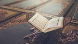   متحدث الأوقاف يعلن جوائز المسابقة العالمية للقرآن الكريم 