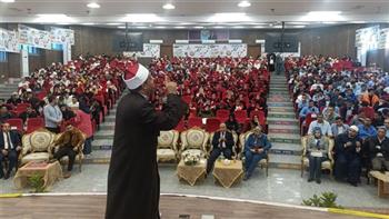   محاضرة توعوية حول «توقير كبار السن وإكرامهم» بجامعة دمياط