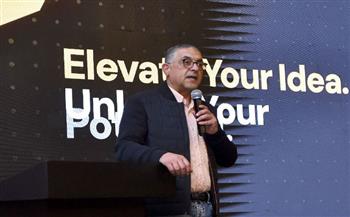   هيئة الاستثمار تشارك في العرض النهائي لبرنامج "Elevate Lab"