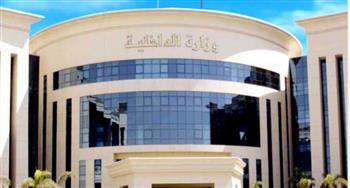 القبض على مسؤول مركز تعليمي غير مرخص بالقاهرة
