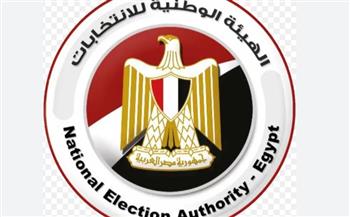   الوطنية للانتخابات تكشف نتائج 19 دائرة فردي
