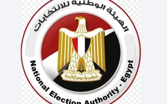 الوطنية للانتخابات تكشف نتائج 19 دائرة فردي