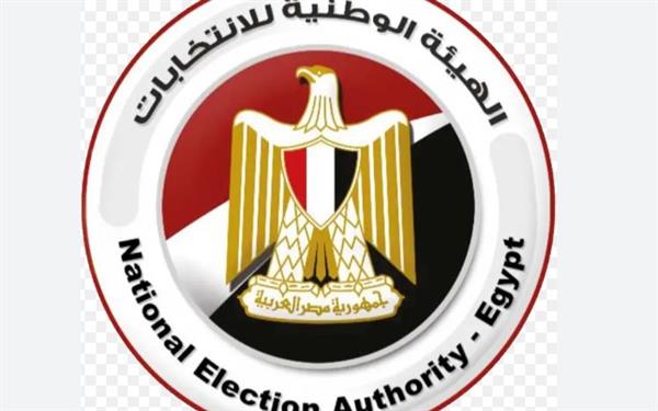 الوطنية للانتخابات تكشف نتائج 19 دائرة فردي