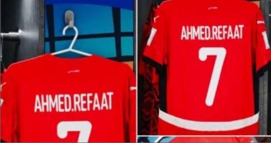 تكريم أحمد رفعت في غرفة ملابس الفراعنة قبل مباراة كأس العرب
