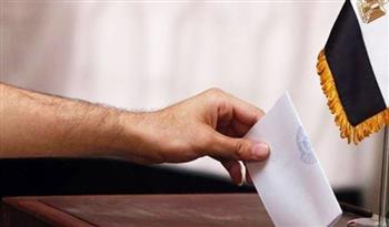    الإسكندرية ترفع درجة الاستعداد لإعادة انتخابات مجلس النواب بدائرة الرمل