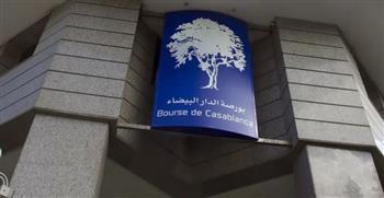 بورصة الدار البيضاء تنهي تداولاتها على وقع الأحمر