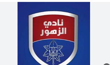 نقل السباح يوسف محمد إلى المستشفى.. واتحاد السباحة يطمئن على حالته