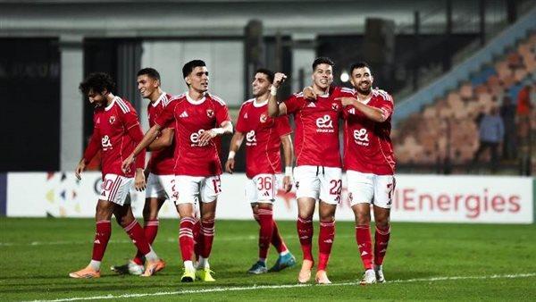 كأس عاصمة مصر.. موعد مباراة الأهلى القادمة أمام غزل المحلة
