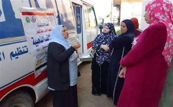  "صحة الإسكندرية" تعلن إتمام المرحلة الأولى من الحملة التنشيطية لخدمات تنظيم الأسرة