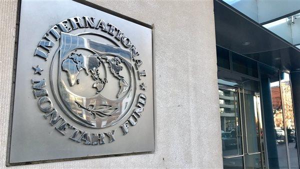 صندوق النقد يوافق على صرف 445 مليون دولار لصالح الكونغو الديمقراطية