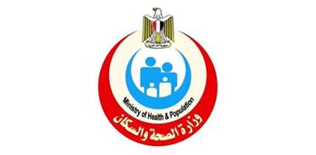   الصحة تكشف فحص 20 مليونًا و321 ألف مواطن للأمراض المزمنة