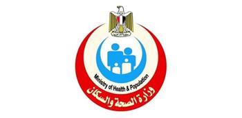 الصحة تكشف فحص 20 مليونًا و321 ألف مواطن للأمراض المزمنة