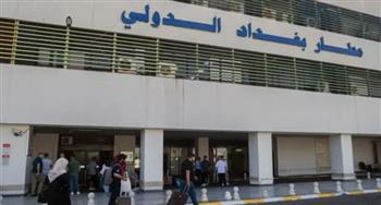  العراق: انطلاق أول رحلة أوروبية من مطار بغداد الدولي إلى الدنمارك
