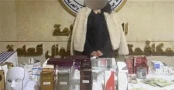 الداخلية تلقي القبض على متهمة بالنصب عبر عيادة تجميل وهمية