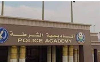   أكاديمية الشرطة تنظم دورة تدريبية بالتعاون مع فرنسا حول مكافحة شبكات تهريب المهاجرين