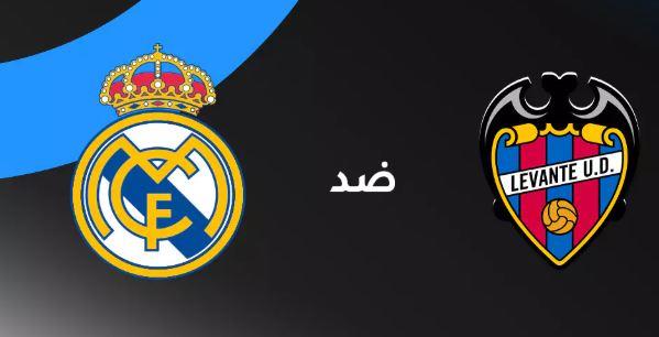 ليفانتي يتعادل مع ريال سوسيداد 1ـ1 في الدوري الإسباني