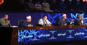   أشرف سيف يتألق في "دولة التلاوة" بصوت نقي وأداء راق
