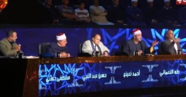 أشرف سيف يتألق في "دولة التلاوة" بصوت نقي وأداء راق