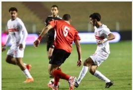 الزمالك يفوز على حرس الحدود 2/1 في كأس عاصمة مصر