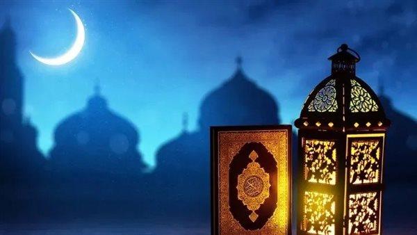 ظاهرة فلكية نادرة ترقبوها.. شهر رمضان يتكرر مرتين في عام واحد