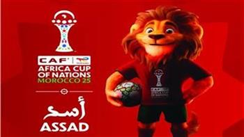   المغرب وجزر القمر يقصان شريط أمم إفريقيا 2025.. اليوم
