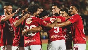   كأس عاصمة مصر.. موعد مباراة الأهلى وغزل المحلة فى الجولة الثالثة 