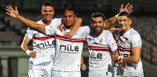 كأس عاصمة مصر .. موعد مباراة الزمالك القادمة أمام سموحة